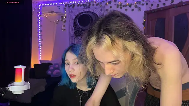 Snapshot of Traharaa chatting on February 28, 2025, 3:59 pm Traharaa online show from February 28, 2025, 3:59 pm