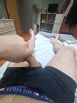 Snapshot of BISX-24 chatting on December 17, 2025, 1:11 am BISX-24 online show from December 17, 2025, 1:11 am