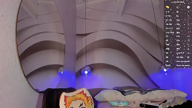 IamNayuta online show from January 31, 2025, 2:26 am