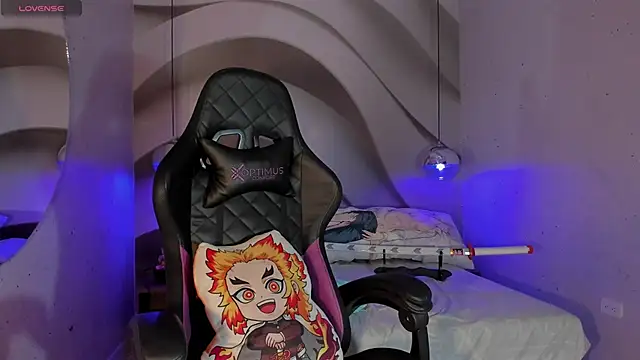 IamNayuta online show from March 12, 2025, 8:31 pm