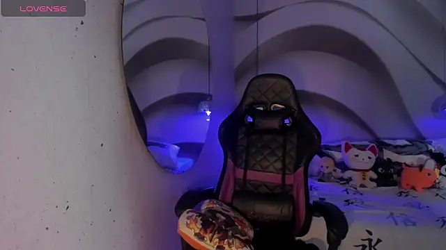 IamNayuta online show from September 25, 2025, 8:01 pm