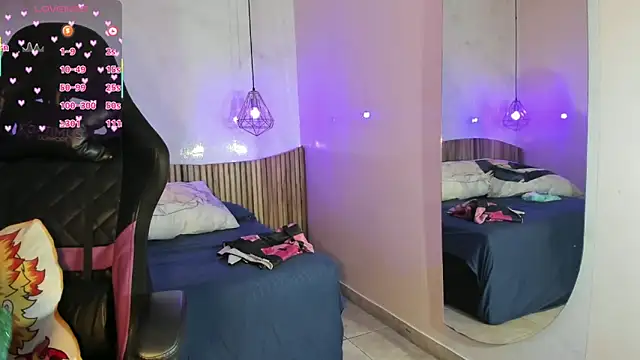 Snapshot of IamNayuta chatting on February 28, 2026, 12:33 am IamNayuta online show from February 28, 2026, 12:33 am