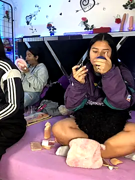 1lovelygirls online show from November 11, 2025, 12:38 pm