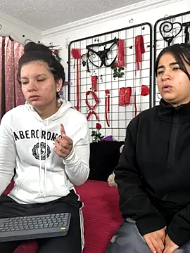 1lovelygirls online show from December 15, 2025, 12:20 pm