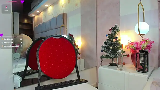 amina west online show from December 1, 2025, 12:15 am