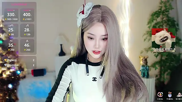 Snapshot of Cartier-__Daji- chatting on December 25, 2024, 7:35 am Cartier-  Daji- online show from December 25, 2024, 7:35 am