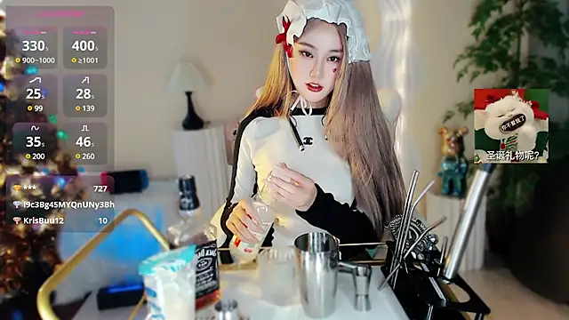 Snapshot of Cartier-__Daji- chatting on December 25, 2024, 11:54 am Cartier-  Daji- online show from December 25, 2024, 11:54 am