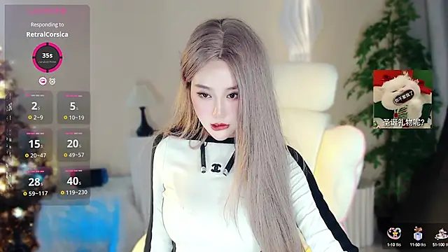 Snapshot of Cartier-__Daji- chatting on December 25, 2024, 2:56 pm Cartier-  Daji- online show from December 25, 2024, 2:56 pm