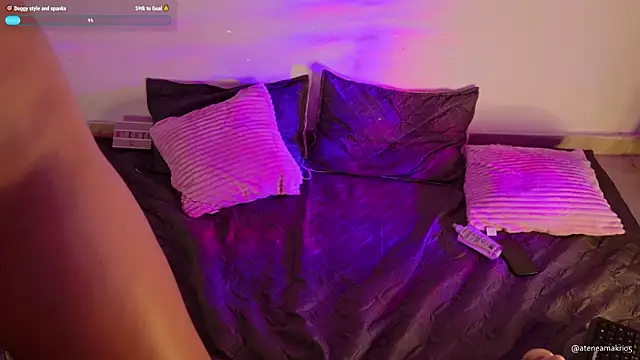 Atenea Makri online show from February 10, 2025, 1:46 am