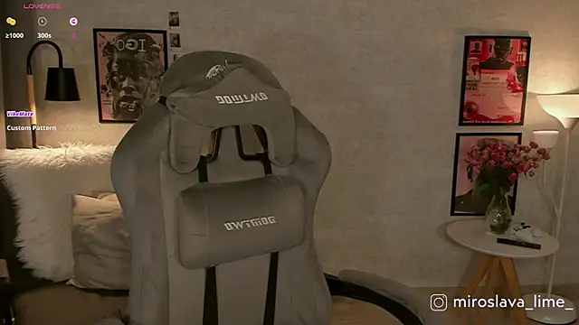 MiroslavaLime online show from December 16, 2025, 5:34 am