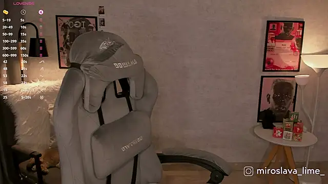 Snapshot of MiroslavaLime chatting on December 20, 2025, 6:09 am MiroslavaLime online show from December 20, 2025, 6:09 am