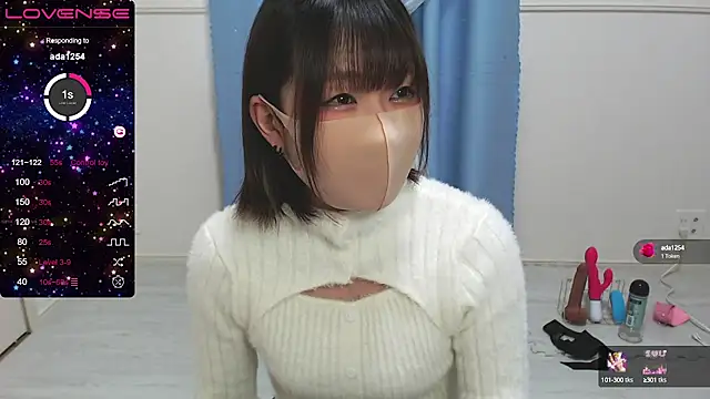 Snapshot of MEI--55 chatting on December 30, 2024, 6:09 am MEI--55 online show from December 30, 2024, 6:09 am