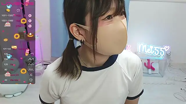 Snapshot of MEI--55 chatting on March 9, 2025, 1:04 am MEI--55 online show from March 9, 2025, 1:04 am