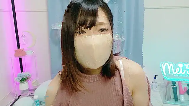 MEI--55 online show from November 18, 2025, 11:03 am