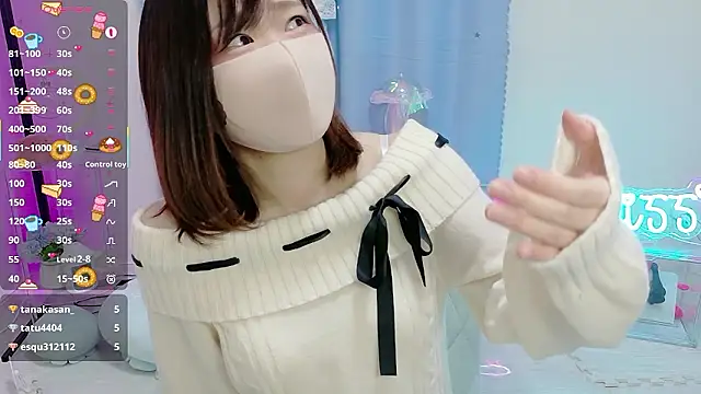 MEI--55 online show from November 30, 2025, 1:09 am