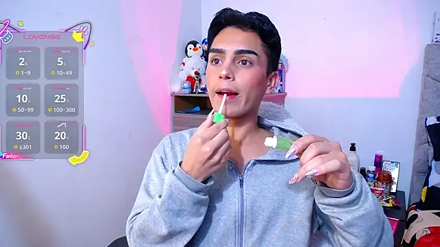 Snapshot of OwenBluee chatting on November 25, 2025, 5:29 am OwenBluee online show from November 25, 2025, 5:29 am