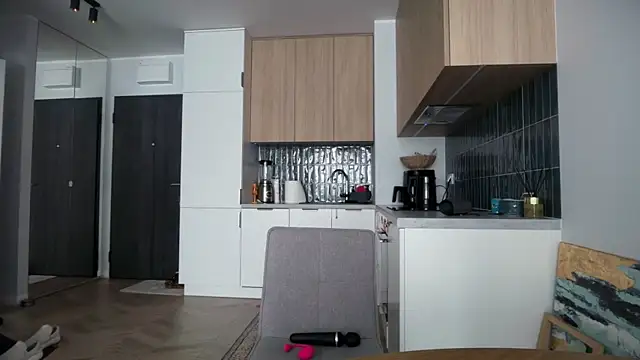 Snapshot of Marakuia054 chatting on January 11, 2026, 11:26 am Marakuia054 online show from January 11, 2026, 11:26 am