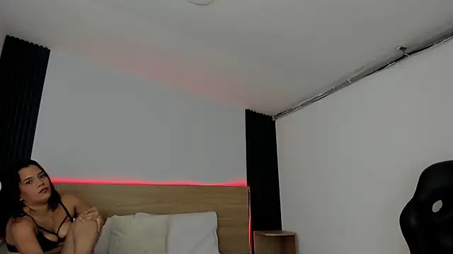 Chiqui milk  online show from December 14, 2025, 1:16 pm