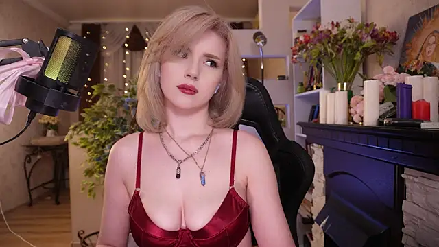 Snapshot of Chriss_Fox chatting on March 1, 2026, 4:20 pm Chriss Fox online show from March 1, 2026, 4:20 pm