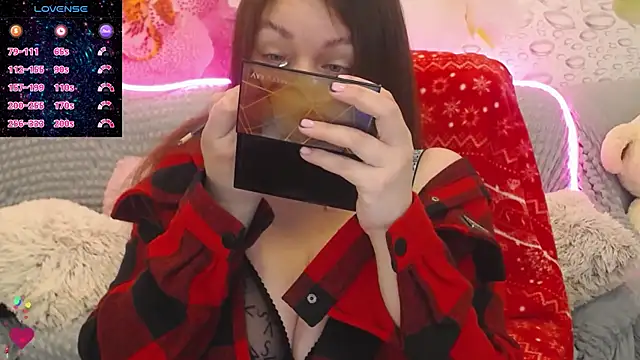 Nataly cute online show from November 7, 2025, 7:25 pm