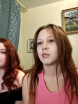 Snapshot of _AnMiss_ chatting on March 12, 2025, 2:45 pm AnMiss online show from March 12, 2025, 2:45 pm