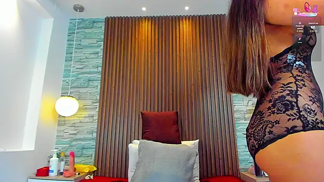 alannavidal online show from November 8, 2025, 4:01 am