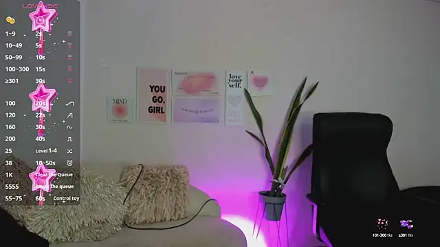 MissSussy online show from February 7, 2025, 3:01 am