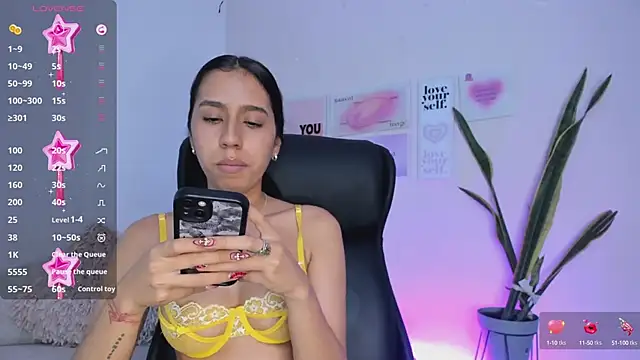 MissSussy online show from February 7, 2025, 9:05 am