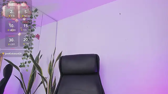 MissSussy online show from March 7, 2025, 9:29 am