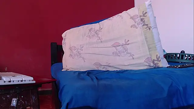 Freyja eter online show from December 8, 2024, 6:06 pm