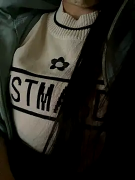 Snapshot of Tuongvy05 chatting on November 20, 2025, 9:20 am Tuongvy05 online show from November 20, 2025, 9:20 am