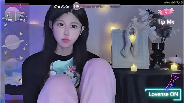 Snapshot of O0_0Q chatting on December 24, 2024, 12:44 pm O0 0Q online show from December 24, 2024, 12:44 pm