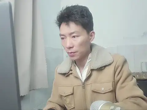 Snapshot of xhqds chatting on December 14, 2024, 6:09 pm xhqds online show from December 14, 2024, 6:09 pm