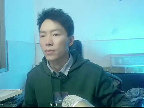 Snapshot of xhqds chatting on February 19, 2025, 4:55 pm xhqds online show from February 19, 2025, 4:55 pm