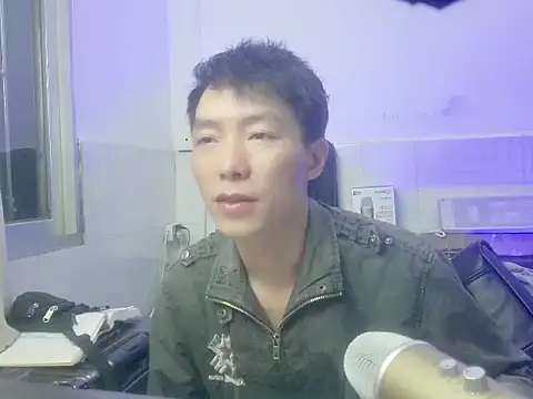 Snapshot of xhqds chatting on March 4, 2025, 12:01 pm xhqds online show from March 4, 2025, 12:01 pm