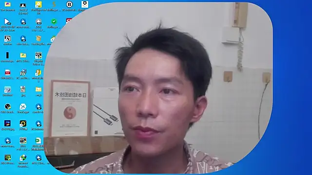 Snapshot of xhqds chatting on May 13, 2026, 5:21 pm xhqds online show from May 13, 2026, 5:21 pm