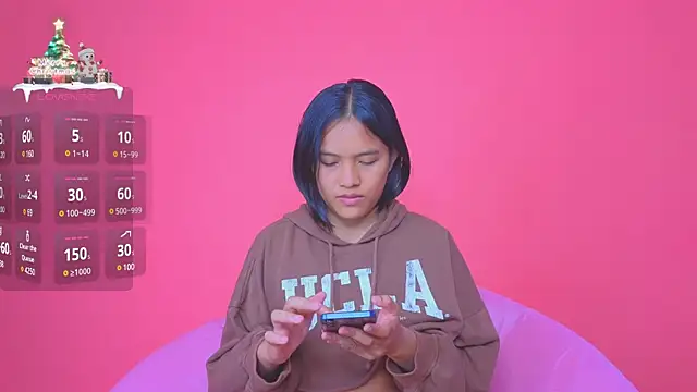 Natsu   online show from January 3, 2025, 10:20 am