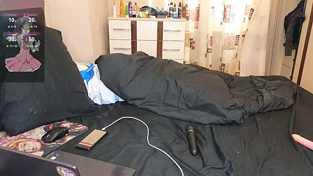 KawaiiNullify online show from February 4, 2025, 12:11 pm