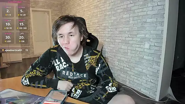 iliaskrislove online show from March 13, 2025, 2:55 pm