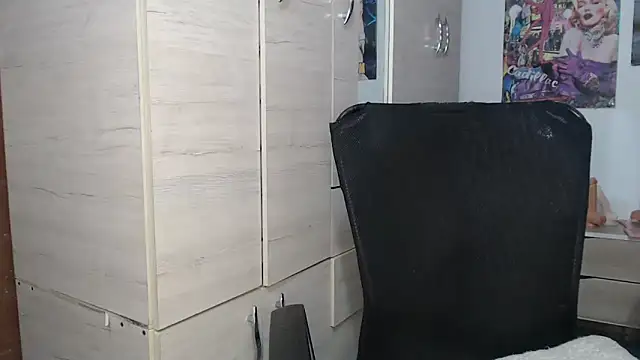 Snapshot of SWEETT_CORY chatting on November 6, 2025, 2:56 am SWEETT CORY online show from November 6, 2025, 2:56 am