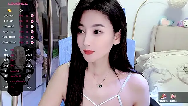 Snapshot of FeiFei-babe chatting on January 4, 2025, 8:37 pm FeiFei-babe online show from January 4, 2025, 8:37 pm