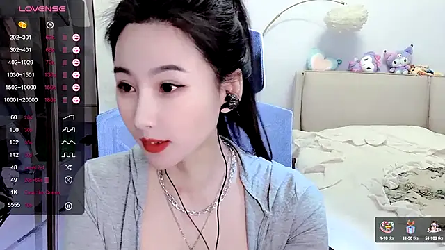 Snapshot of FeiFei-babe chatting on January 5, 2025, 5:20 pm FeiFei-babe online show from January 5, 2025, 5:20 pm