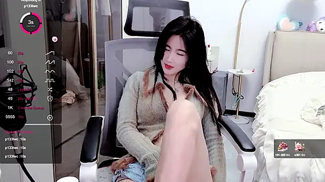 Snapshot of FeiFei-babe chatting on January 11, 2025, 1:32 pm FeiFei-babe online show from January 11, 2025, 1:32 pm