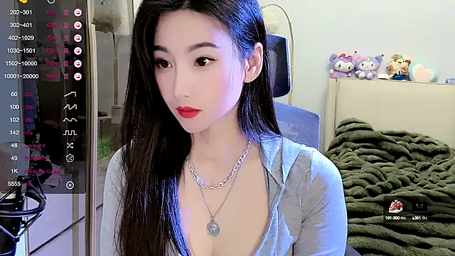 Snapshot of FeiFei-babe chatting on February 4, 2025, 2:32 pm FeiFei-babe online show from February 4, 2025, 2:32 pm