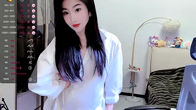 Snapshot of FeiFei-babe chatting on March 4, 2025, 2:53 pm FeiFei-babe online show from March 4, 2025, 2:53 pm