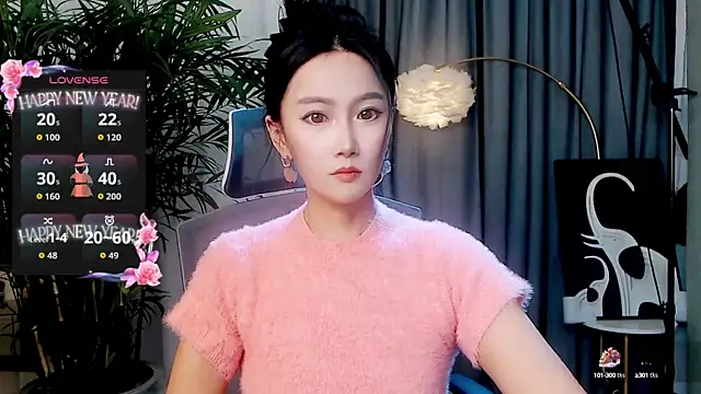 Snapshot of FeiFei-babe chatting on October 9, 2025, 12:14 pm FeiFei-babe online show from October 9, 2025, 12:14 pm