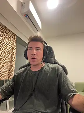 Snapshot of fedex_c2c chatting on February 28, 2026, 2:34 am fedex c2c online show from February 28, 2026, 2:34 am