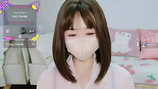 Snapshot of aaanyan chatting on November 5, 2025, 7:52 am aaanyan online show from November 5, 2025, 7:52 am