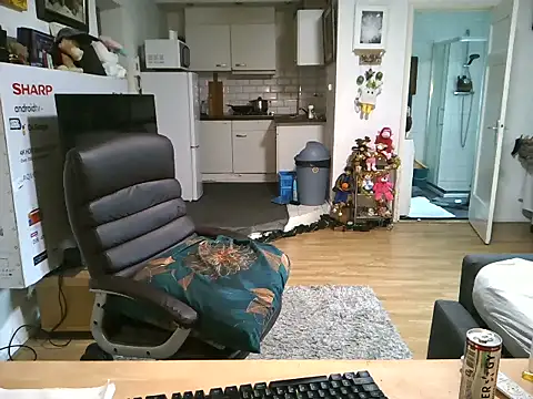 mihaimichael online show from December 14, 2025, 1:05 pm