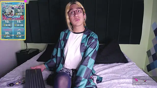 Samuel Matthew online show from December 16, 2025, 5:07 pm